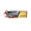 TATTU 2700mAh 3s 25C Lipo Battery