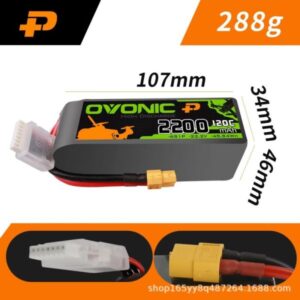 Ovonic 2200mAh 120C 6S 22.2V LiPo Battery with XT60 Plug