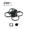AxisFlying CineON C20 V2 Frame Kit