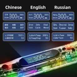 SEQURE SI012 Pro Max Portable OLED Soldering Iron (T12-BC2)