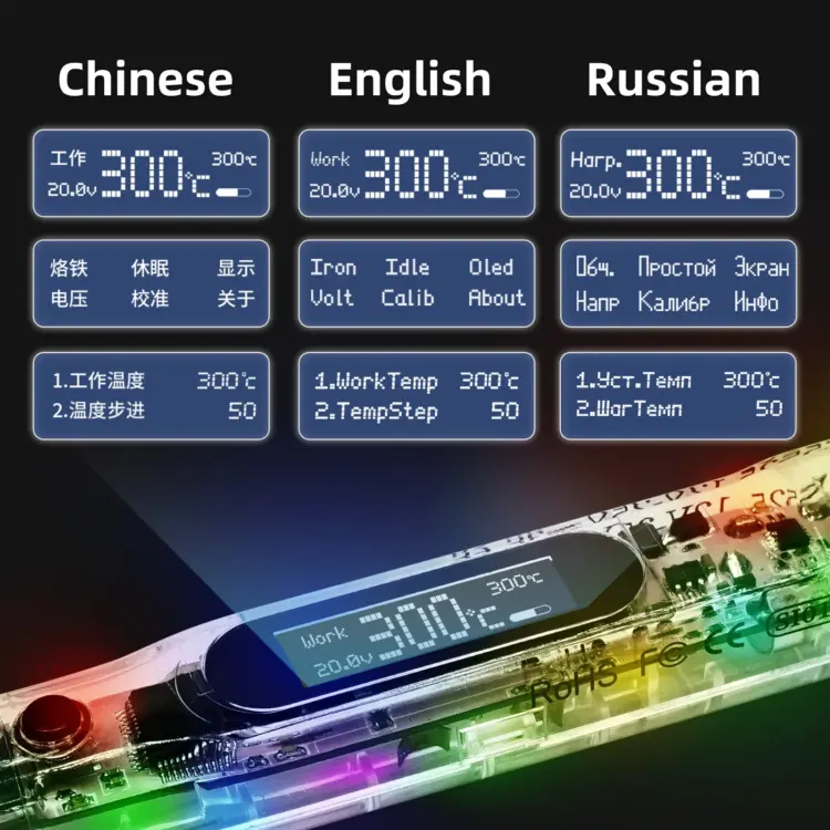 SEQURE SI012 Pro Max Portable OLED Soldering Iron (T12-BC2)