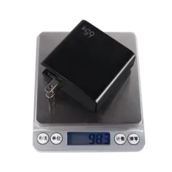 SEQURE PD65W Dual port folding fast charging power supply