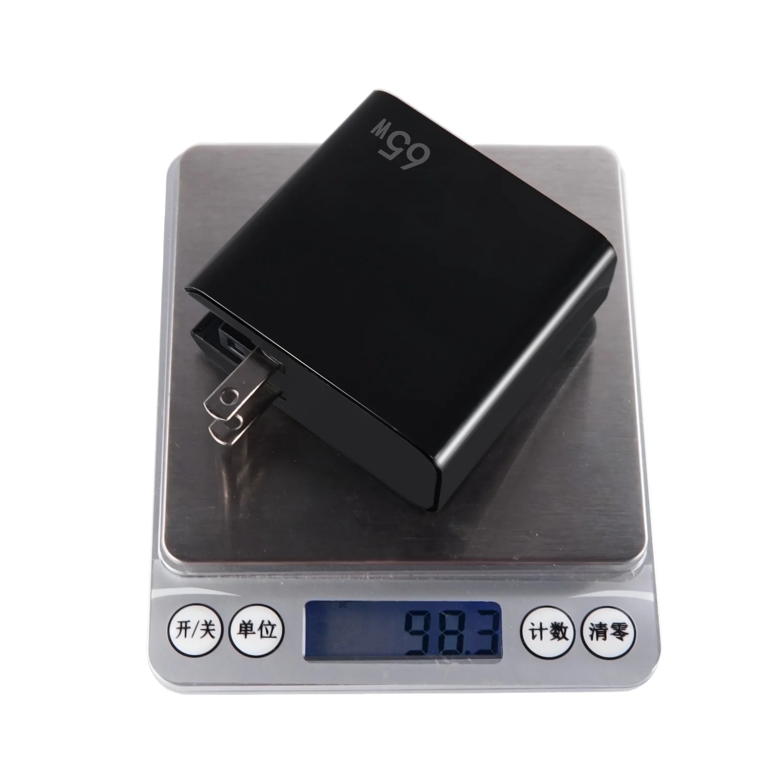 SEQURE PD65W Dual port folding fast charging power supply