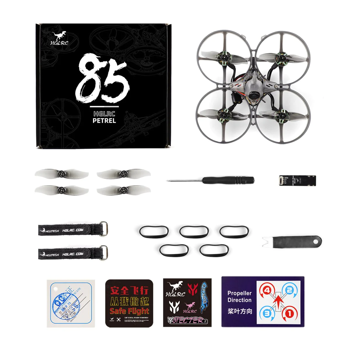 HGLRC Petrel 85Whoop Brushless Motor Indoor FPV Drone Tinywhoop