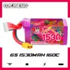 GNB 1530mAh 6S 22.2V 160C XT60 LiPo Battery