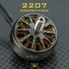 AMAX Competition 2207 Motor
