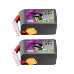 Ovonic Rebel 2.0 1550mAh 6S 150C LiPo Battery (2Pcs)