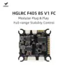 HGLRC F405 8S V1 Flight Controller