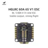 HGLRC 60A 6S V1 ESC