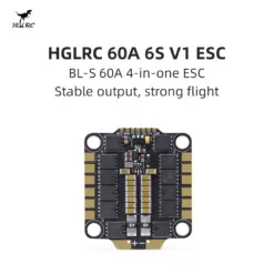 HGLRC 60A 6S V1 ESC