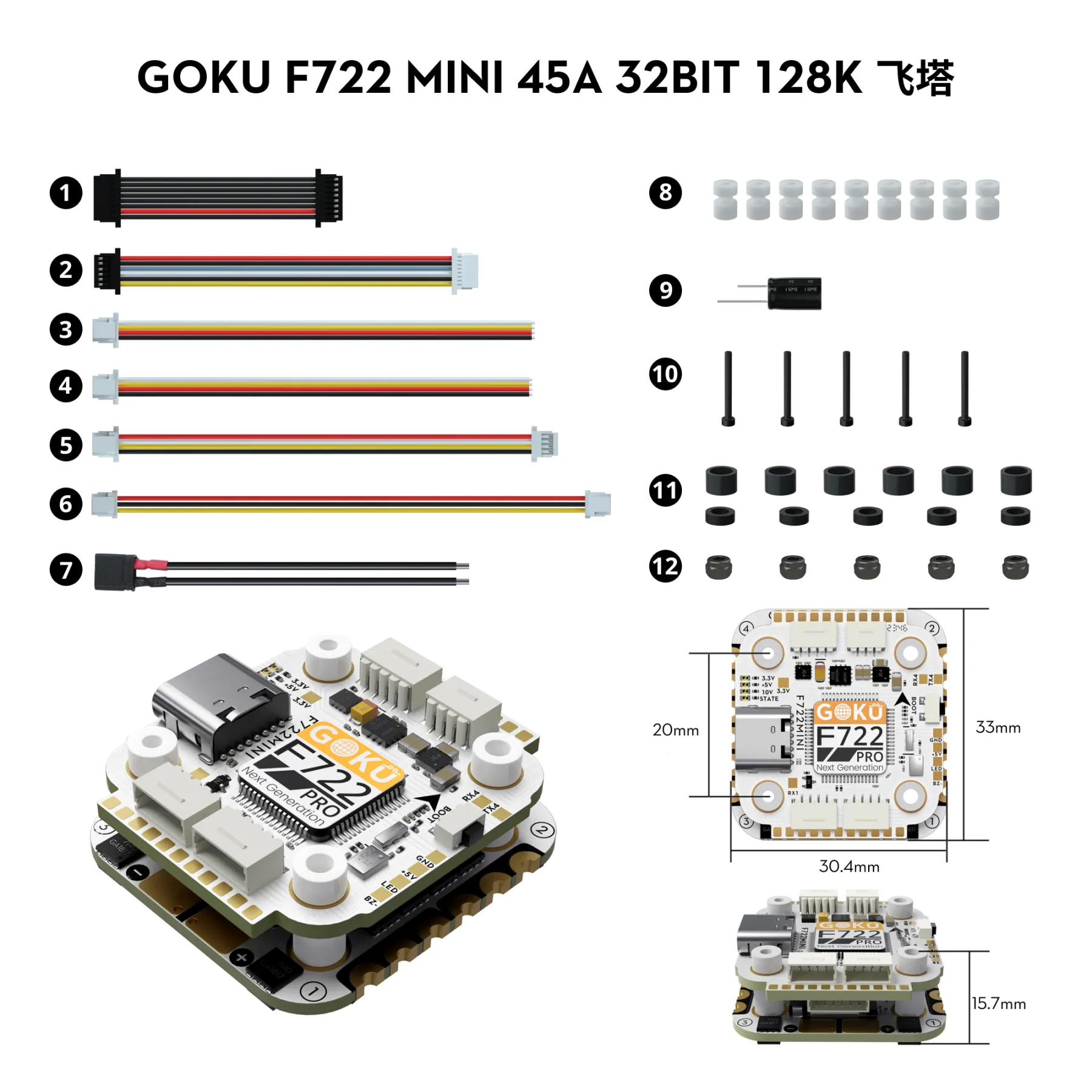 Flywoo GOKU F722 Pro Mini V2 45A 32Bit Stack - Image 8