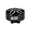 DeepSpace Aether 2006 2550KV Motor