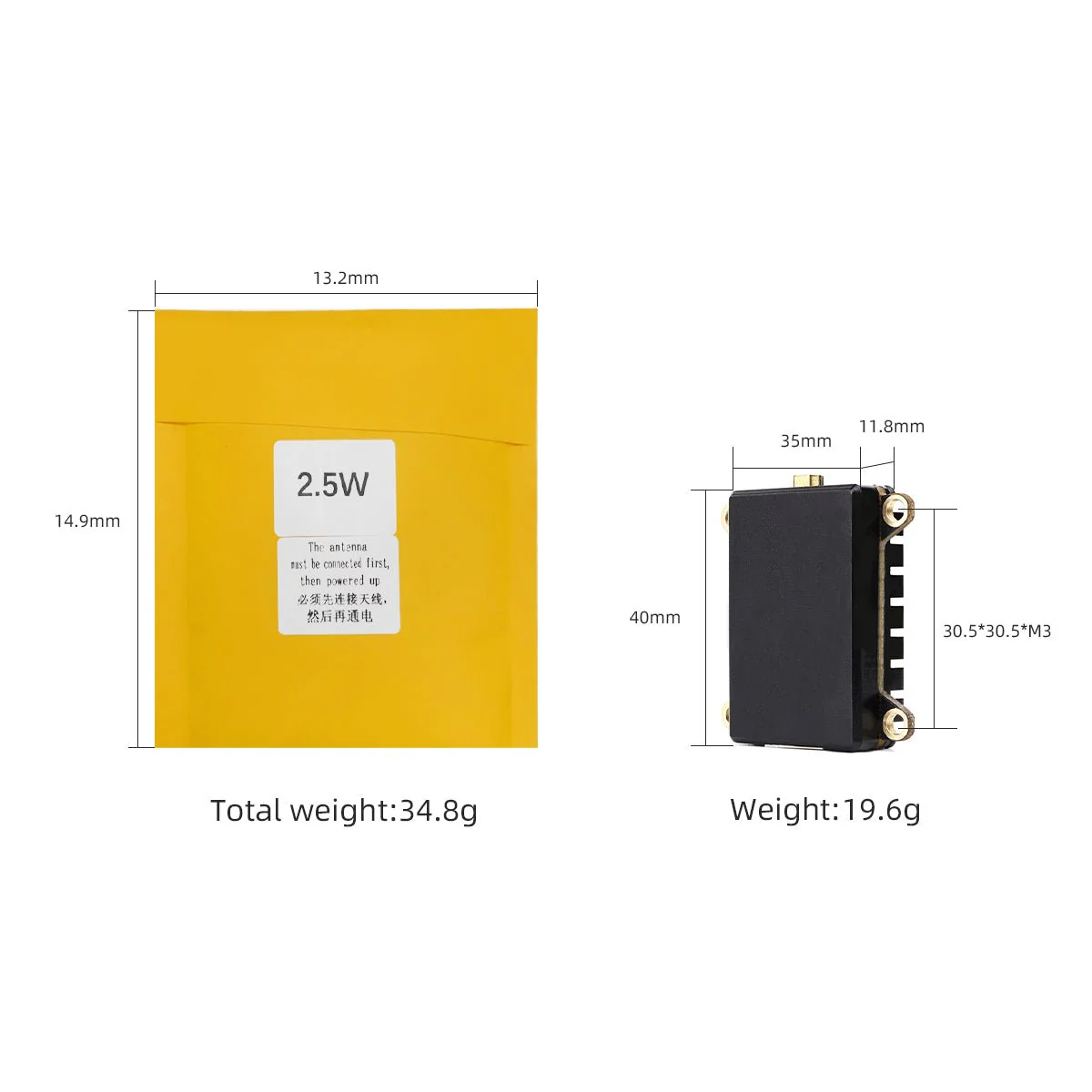 HGLRC ZEUS 2.5W High Power 5.8G VTX - Image 8
