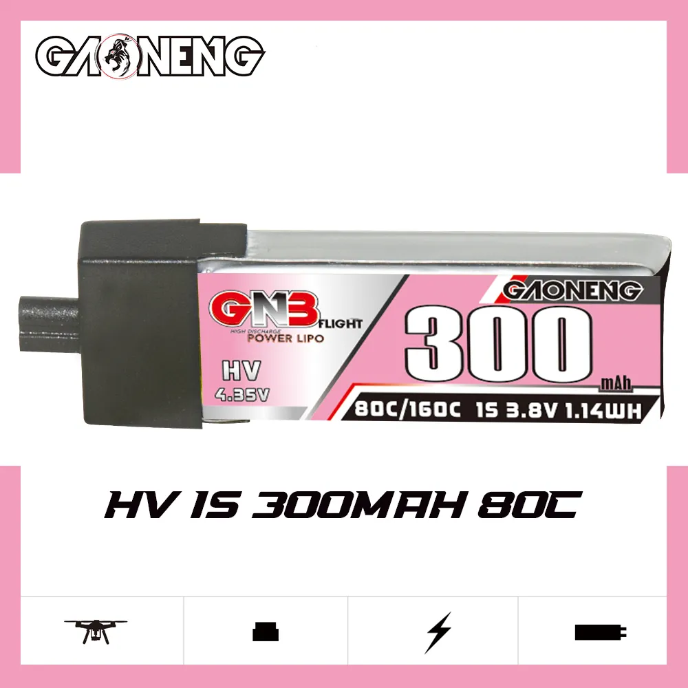 GAONENG GNB LiHV 1S 3.8V 300mAh 80C A30 Plastic Head LiPo Battery - Image 5