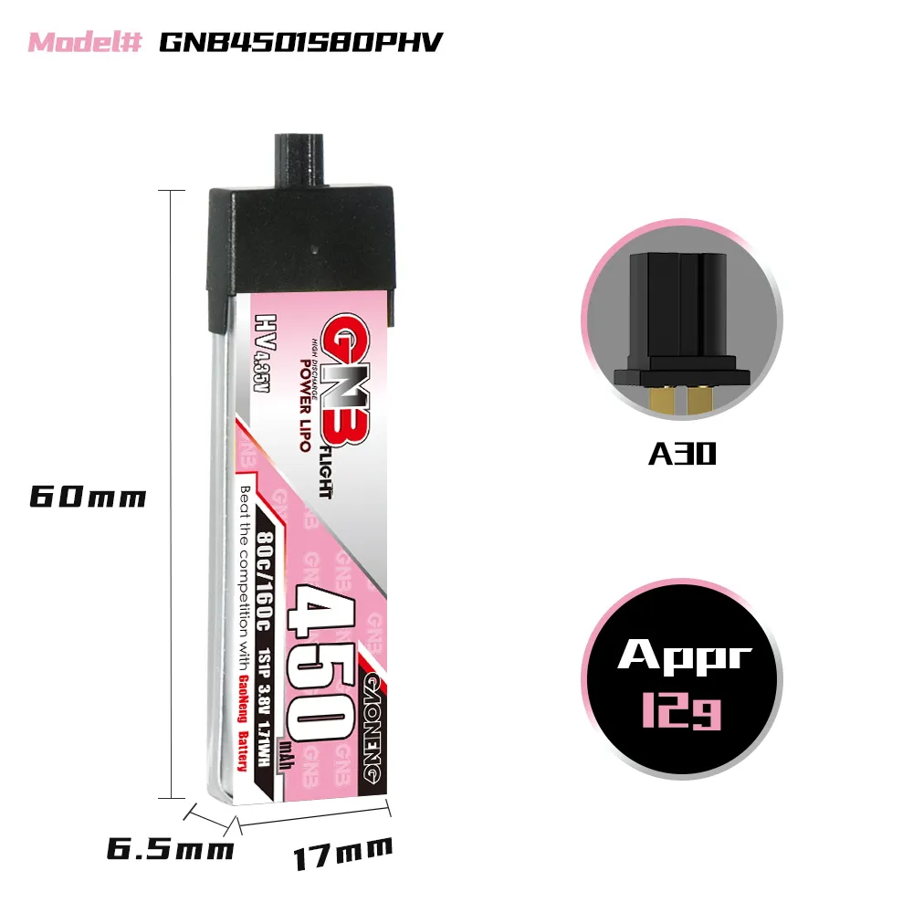 GAONENG GNB LiHV 1S 3.8V 450mAh 80C A30 Plastic Head LiPo Battery - Image 5