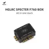 HGLRC SPECTER F760 BOX integrated stack
