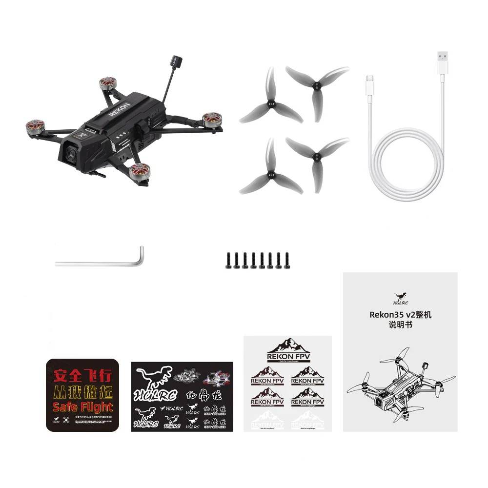 HGLRC Rekon35 V2 2S Analog FPV Drone with ELRS 2.4GHz - Image 2